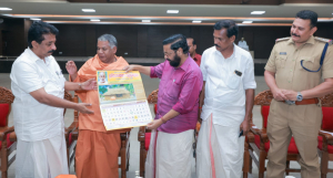 Calendar Release: Shri. Katakampally Surendran MLA performed