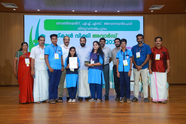 School Wiki awards were distributed
