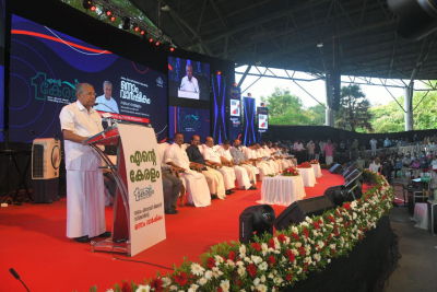 Chief Minister Pinarayi Vijayan will inaugurate the concluding session