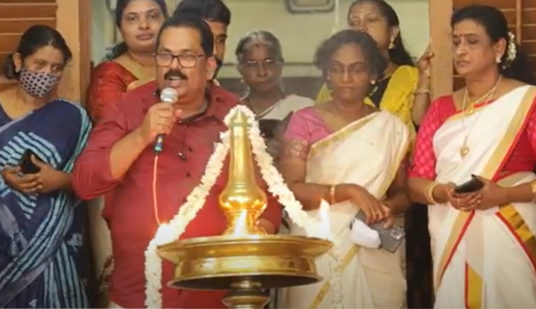 Onam was celebrated at Kerala Language Institute