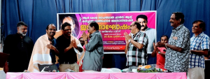 On the occasion of the birthday of film star Mohanlal, the Medical College Hospital authorities were honored for their outstanding service during the Kovid period