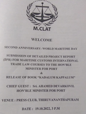 Maritime Day celebration is organized