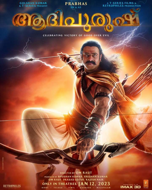 Prabhas as Sri Rama; The teaser of the 3D film Adipurush is here