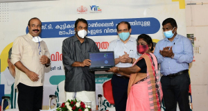 launch-of-a-project-to-provide-laptops-to-st-children-for-online-learning