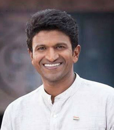 Kannada actor Puneeth Rajkumar has passed away