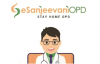 Doctor to doctor services through e Sanjeevani