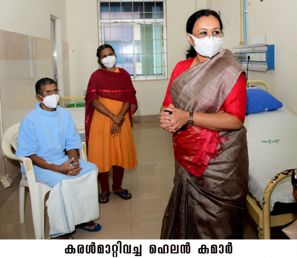 Minister Veena George visited Medical College and congratulated the success of liver transplant surgery at Thiruvananthapuram Medical College