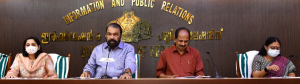 My Kerala - Press Conference