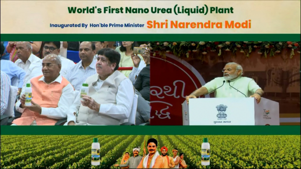 The Prime Minister inaugurated the Nano Urea Liquid Plant of IFFCO