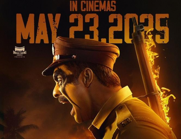 Narivetta: In theaters from May 23rd