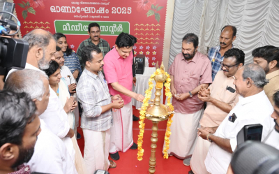 ഓണം വാരാഘോഷം: മീഡിയാ സെന്റർ പ്രവർത്തനം തുടങ്ങി