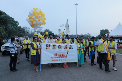 Dipashikha organized walkathon against drug addiction