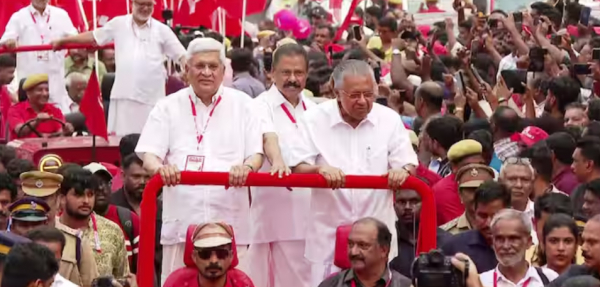 CPM state conference concludes