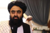 $ 1.2 billion international aid package: US thanks: Taliban