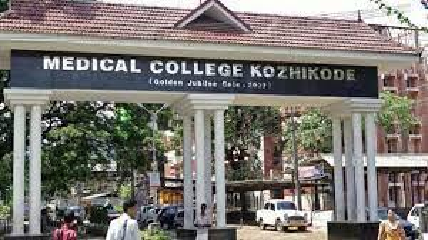 Department of Neonatology, Kozhikode Medical College