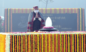 Former Prime Minister Atal Bihari Vajpayee&#039;s 97th Birthday