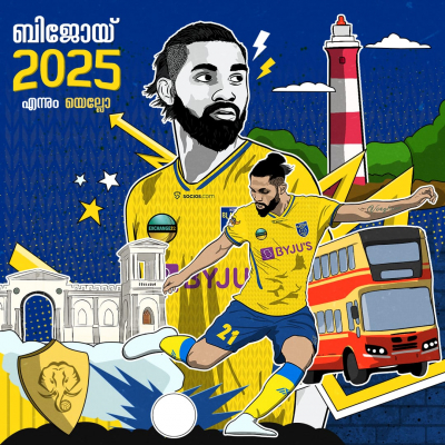 Bijoy Varghese will stay with Kerala Blasters till 2025 after extending his contract