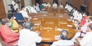 Cabinet Meeting