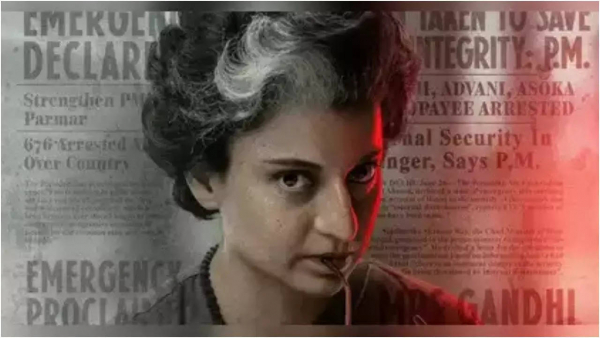 Netflix gave Kangana&#039;s &#039;Emergency&#039; tripled its theatrical collection through OTT rights