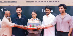 Sivakarthikeyan&#039;s new film named; The name is from the classic film of Shivaji Ganesha