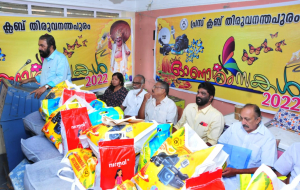 Thiruvananthapuram Press Club&#039;s Onam celebration and onakkit distribution by Minister V. Sivankutty inaugurated