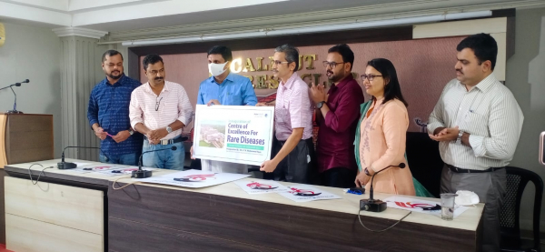 Recognition of &#039;Center of Excellence for Rare Diseases&#039; by Aster Mims, Kozhikode